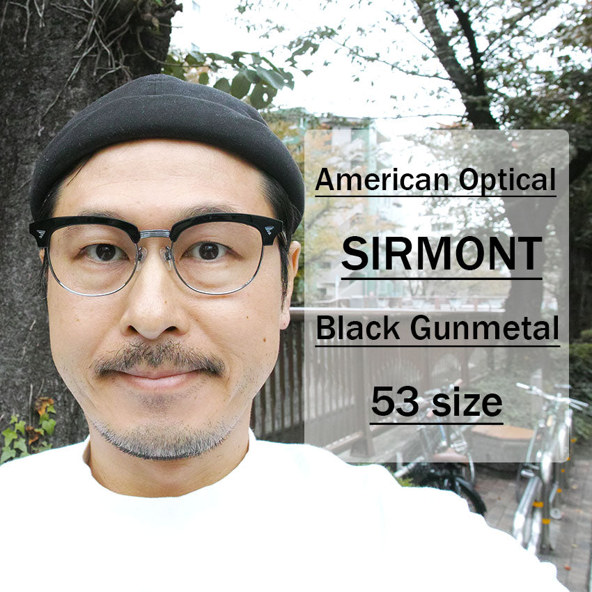 American Optical / Sirmont / Black Gunemtal / 53 size