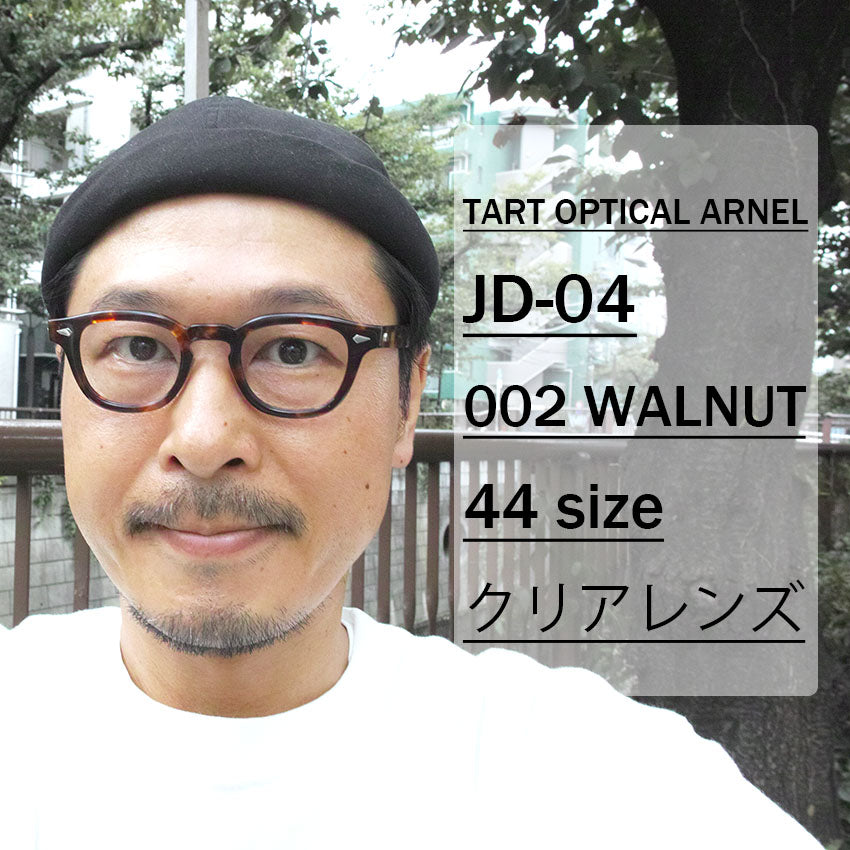 TART OPTICAL ARNEL / JD-04 / 002 Walnut / 44 size