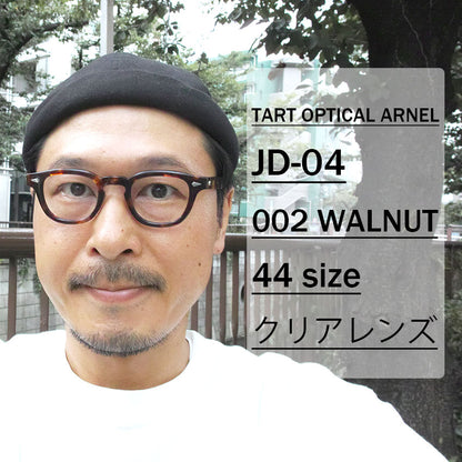TART OPTICAL ARNEL / JD-04 / 002 Walnut / 44 size
