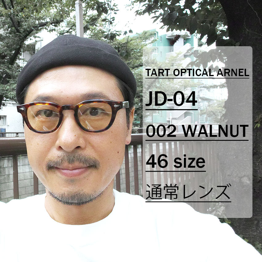 TART OPTICAL ARNEL / JD-04 / 002 Walnut / 46 size