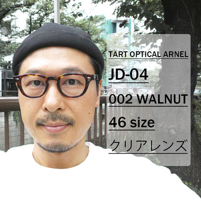 TART OPTICAL ARNEL / JD-04 / 002 Walnut / 46 size