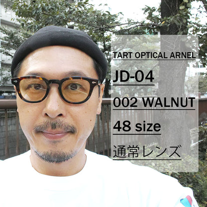 TART OPTICAL ARNEL / JD-04 / 002 Walnut / 48 size