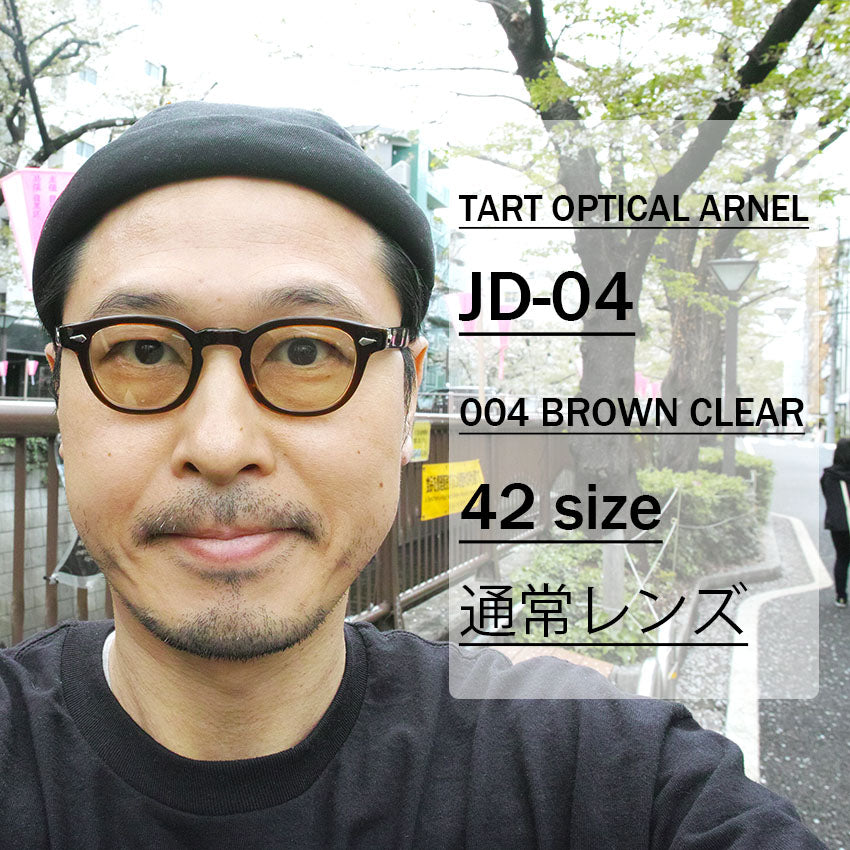 TART OPTICAL ARNEL / JD-04 / 004 Brown Clear / 42size
