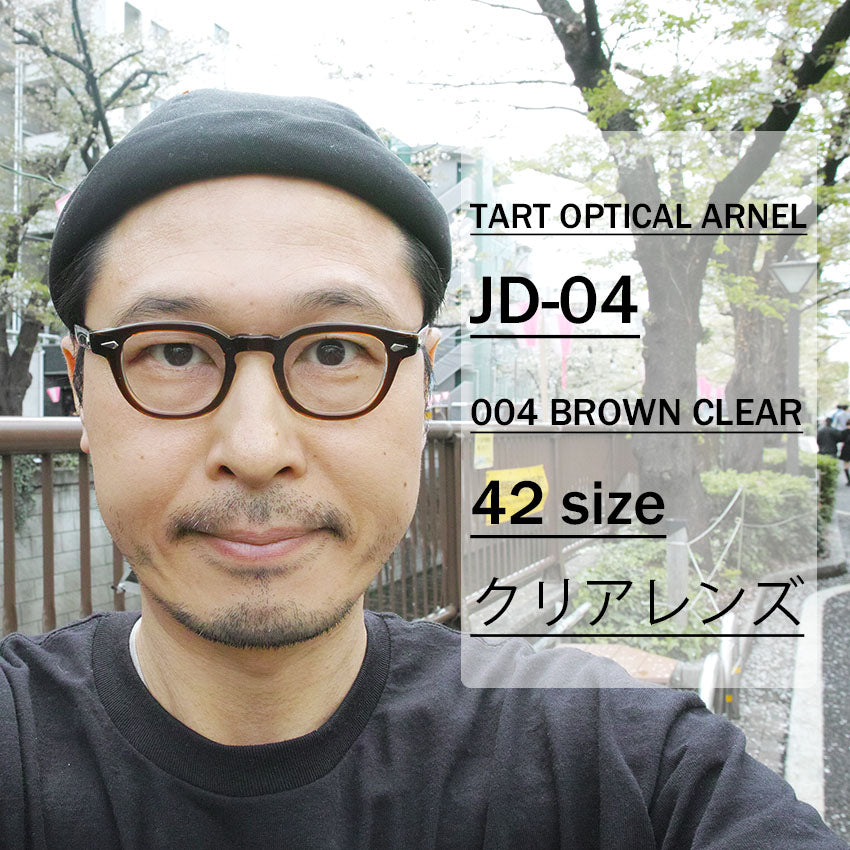 TART OPTICAL ARNEL / JD-04 / 004 Brown Clear / 42size