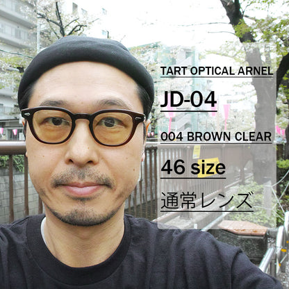 TART OPTICAL ARNEL / JD-04 / 004 Brown Clear / 46size