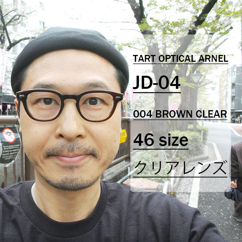 TART OPTICAL ARNEL / JD-04 / 004 Brown Clear / 46size