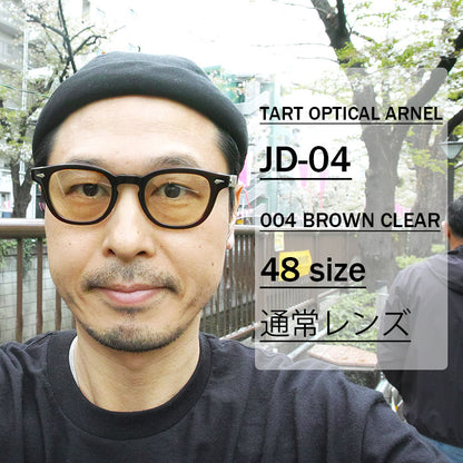 TART OPTICAL ARNEL / JD-04 / 004 Brown Clear / 48size
