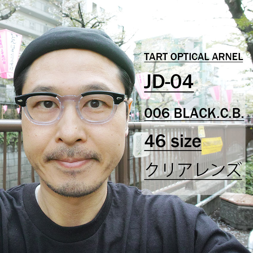 TART OPTICAL ARNEL / JD-04 / 006 Black C.B. / 46size